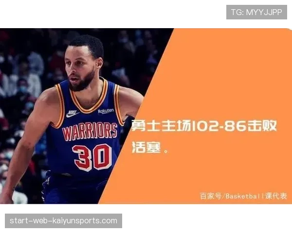 康宁汉姆转型战术轴心 助攻失误比4-1诠释去中心化体系